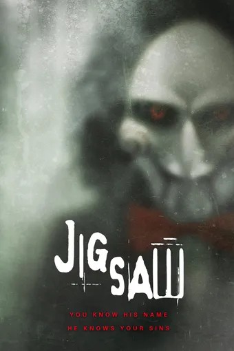 Jigsaw