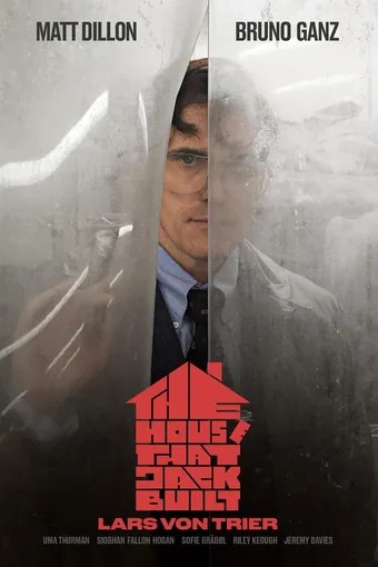 The House That Jack Built