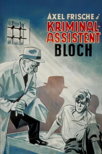 Kriminalassistent Bloch