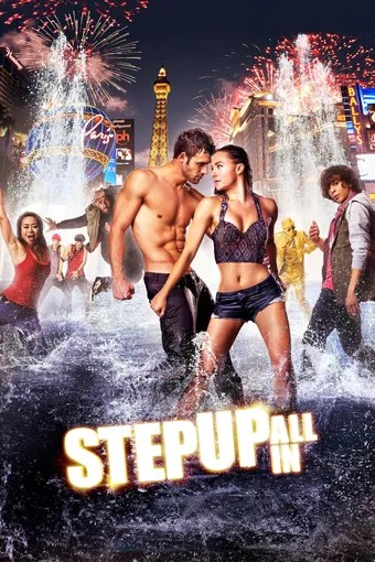 Step Up All In